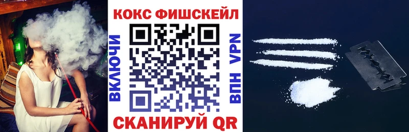 Купить COCAIN  A PVP  Конопля  Мефедрон  Емва