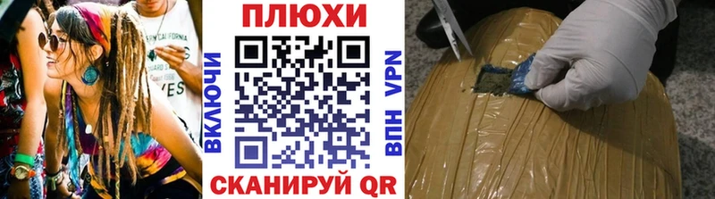 ГАШ 40% ТГК  Купить  Емва 
