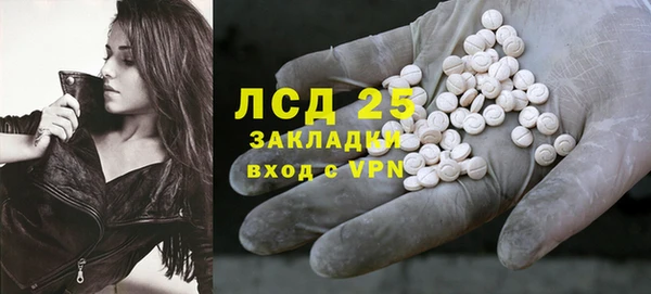кокс Зерноград