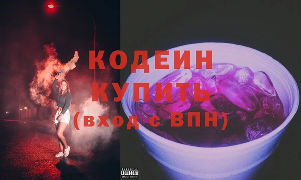кокс Зерноград