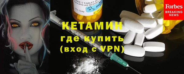кокс Зерноград