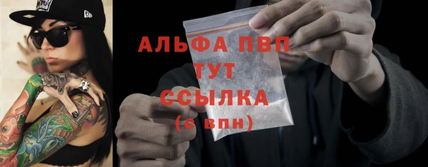кокс Зерноград