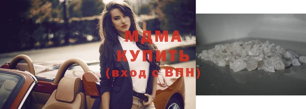кокс Зерноград