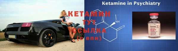 меф Зеленодольск