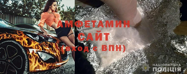 дживик Зеленокумск