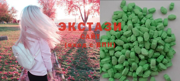 дживик Зеленокумск