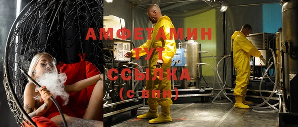 кокс Зерноград