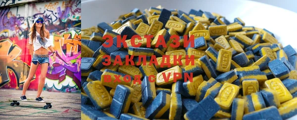 дживик Зеленокумск