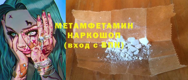 кокс Зерноград