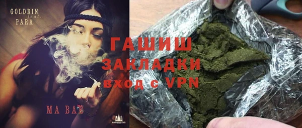 кокс Зерноград