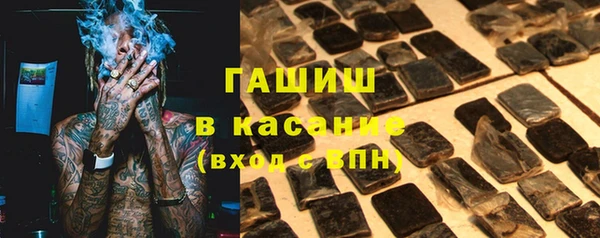 меф Зеленодольск