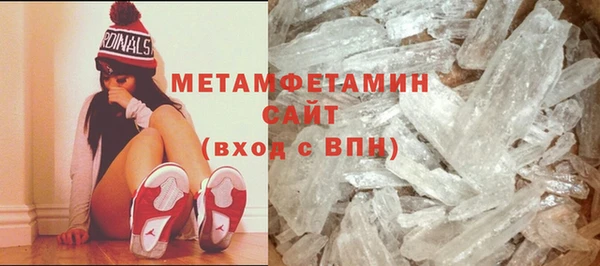 дживик Зеленокумск