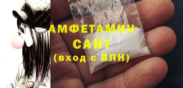 дживик Зеленокумск