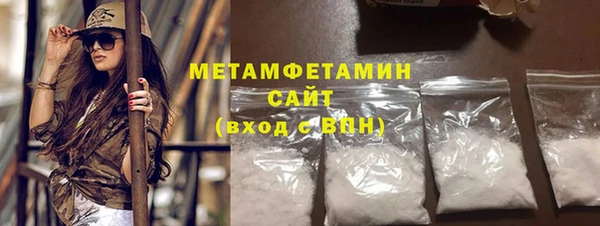 дживик Зеленокумск
