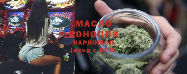 кокс Зерноград