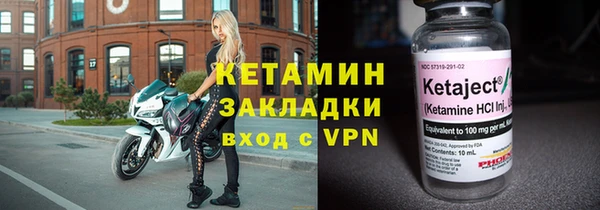 кокс Зерноград