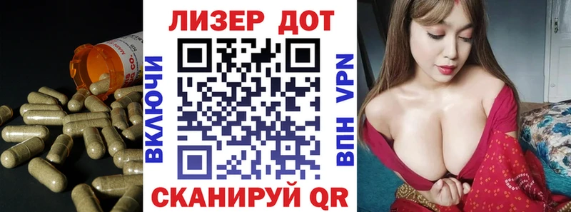 Лсд 25 экстази кислота  Купить  Емва 