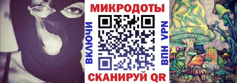 Псилоцибиновые грибы Magic Shrooms  Купить  Емва 